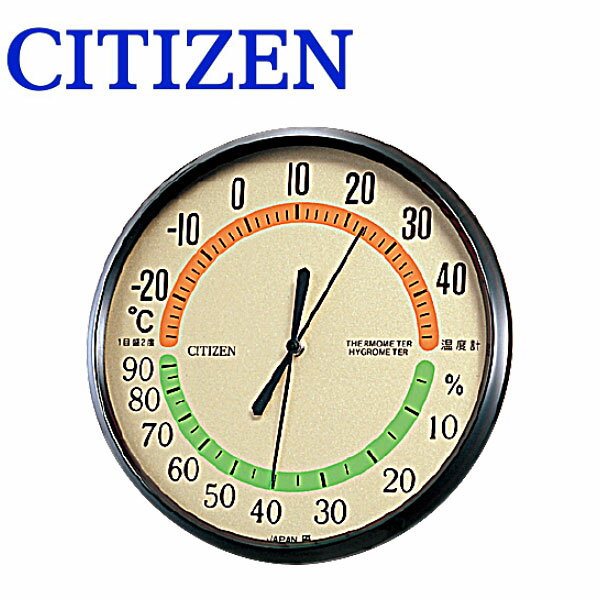 温湿度計 TM-42 9CZ013-006 茶_CITIZEN シチズン 温湿計 シチズン おしゃれ