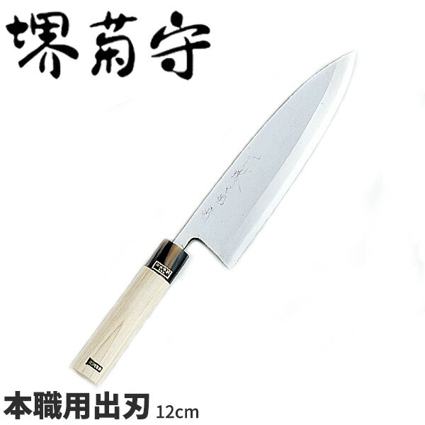 ��Ƽ� ��3�������� �ܿ��ѽп� AK-512 _����12cm ��Ƽ� ������ �п����� ���͸��� ��̳�� ���� _AB5349