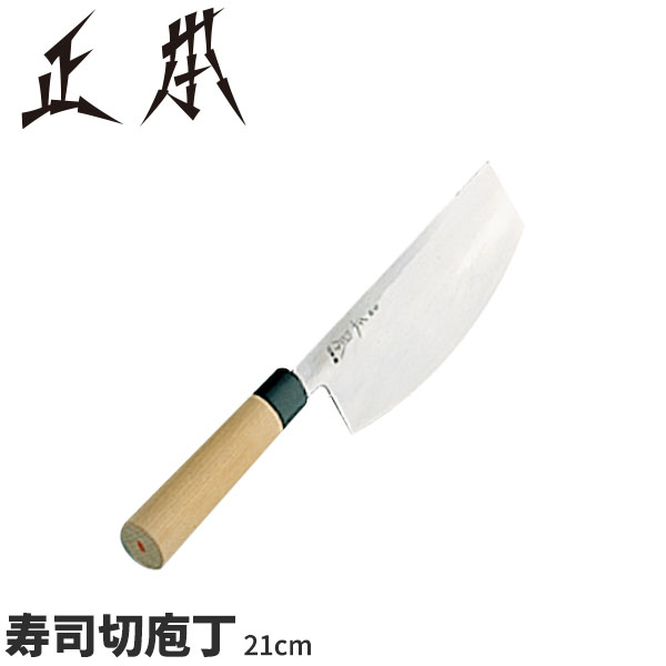  (ܲ)  KS1121_21cm     ͸ ̳  ...