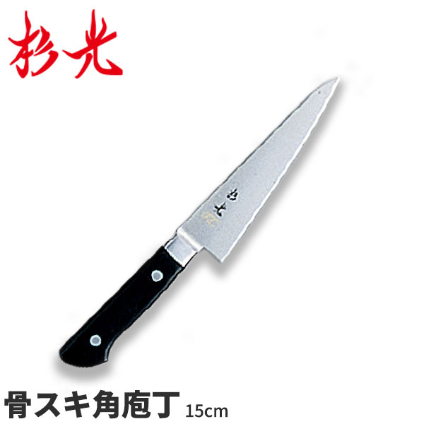  ĥSX꡼(ܳʥץ) _15cm ĥդ  ܿ ͸ ̳  _AB5642
