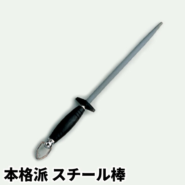 �ܳ��� ���������� GA-1_�������� �����֤� �����֤� �������� ��ʪ���� _AB6415