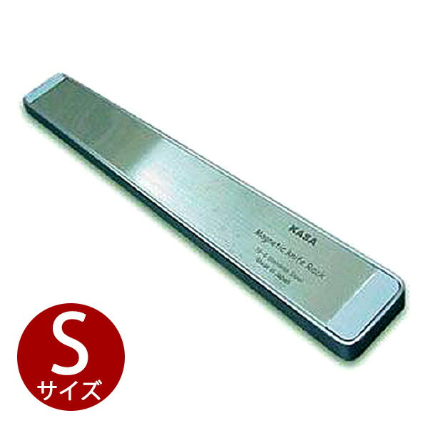 18-0 マグネットナイフラック S_包丁差し 包丁収納 ナイフブロック 包丁立て _AB6755