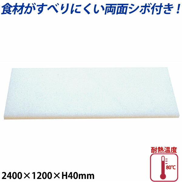 Kץ饹åޤξ̥ 40mm K-18_24001200mm ץ饹å ޤ ̳ _AB7868