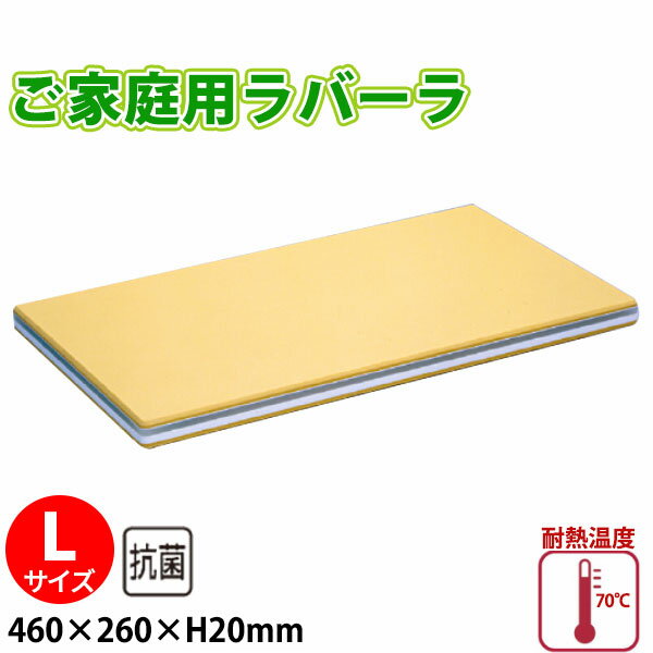 ݥС Ѥޤ(ξ̥) L_460260H20mm ץѤޤĥСβ ڤޤ _AB7126