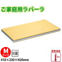 商品画像3