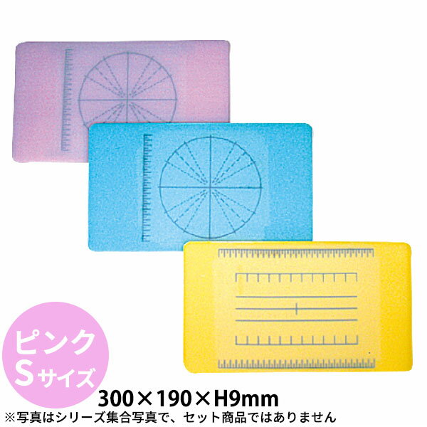 調理用目盛り入りまな板 長方形 S ピンク_300×190×H9mm 目盛付きまな板 調理 便利グッズ _AC7625