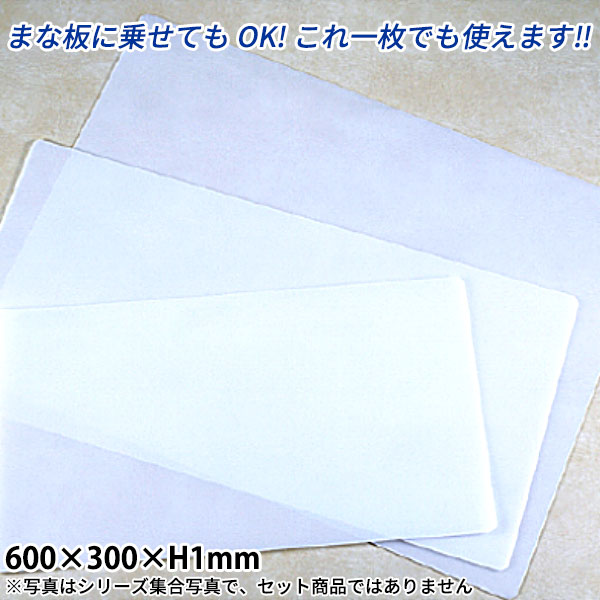 商品画像1