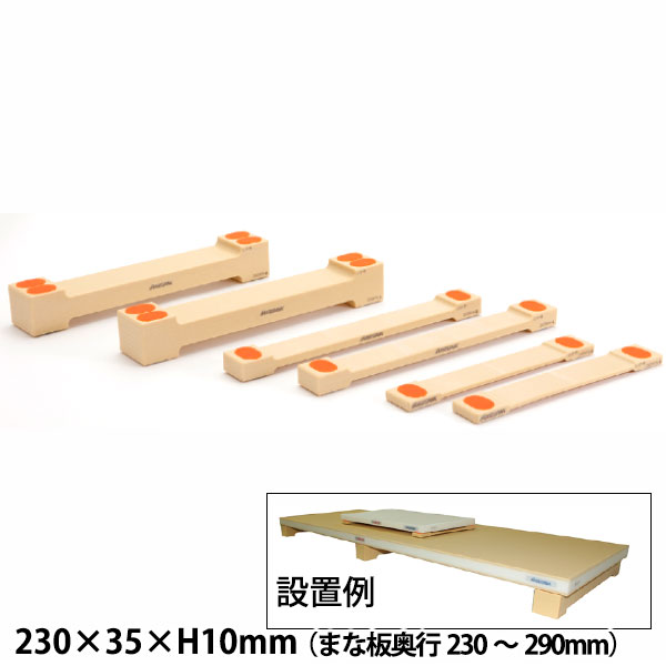 ĴƻŹ ⡼Τ㤨ֹ ޤĥե (1 LF10-230_23035H10mm ʤ1Ȥʤޤ ޤѵ _AC9330פβǤʤ2,142ߤˤʤޤ