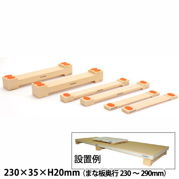 ĴƻŹ ⡼Τ㤨ֹ ޤĥե (1 LF20-230_23035H20mm ʤ1Ȥʤޤ ޤѵ _AC9331פβǤʤ2,936ߤˤʤޤ