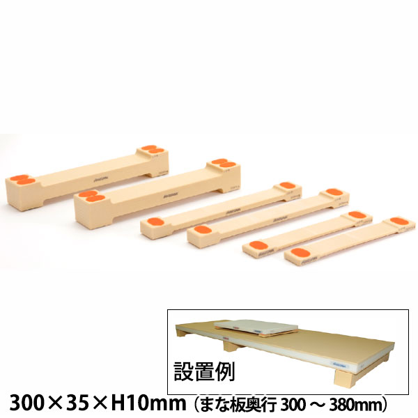 ĴƻŹ ⡼Τ㤨ֹ ޤĥե (1 LF10-300_30035H10mm ʤ1Ȥʤޤ ޤѵ _AC9333פβǤʤ2,341ߤˤʤޤ