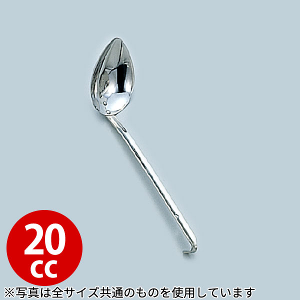Rakuten - レードル 業務用 _ 18-8 ミニ縦口レードル 20cc_お玉 ステンレス おたま _AC0268