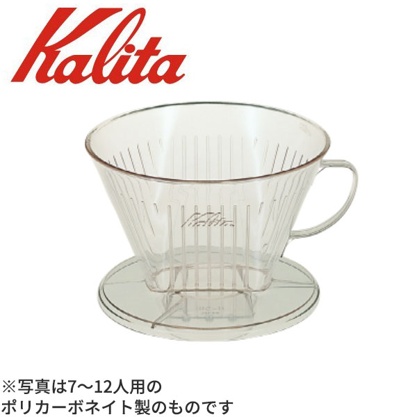 ꥿ ҡɥåѡ(AS) 101-D_Kalita ɥåѡ 12 _AE0350