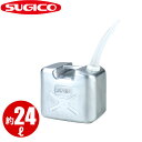 18-8ポータブル水入缶 SH-3626W_24L 24リットル ステンレス ハンディー缶 水缶 ウォータータンク 水タンク _SA0888