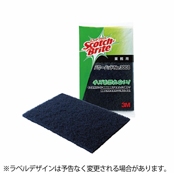 樂天商城 - 3M スコッチ・ブライトパワーパッド（10枚入） 3008_キッチンスポンジ バフ 研磨材入り 鍋の汚れ 厨房機器類 汚れ落とし スポンジ 業務用 _AG5307
