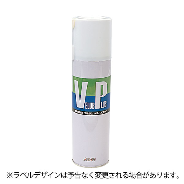 ベルーブプラス 380g_食品機械用無菌潤滑油 _AG2120