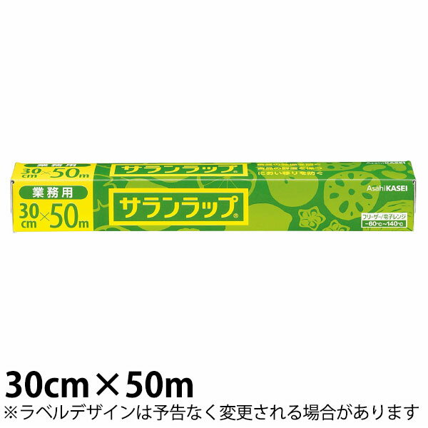 Rakuten - サランラップ 幅30cm×50m _AG2286
