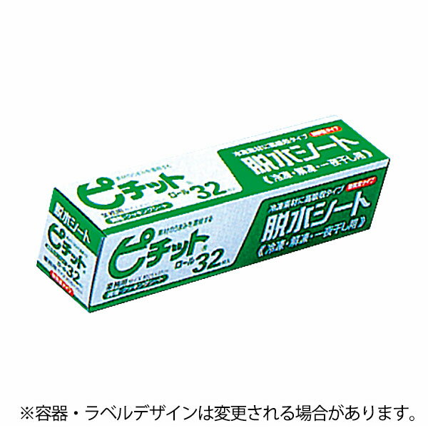 Rakuten - ニューピチット ロール 32枚入 _AG2302
