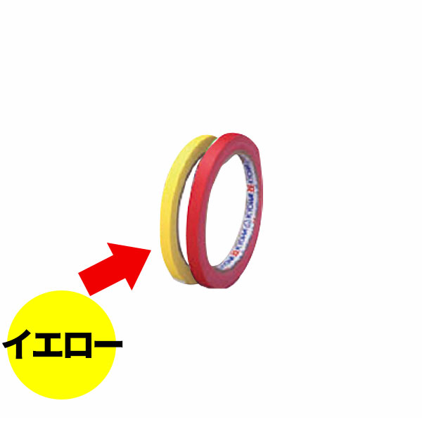 商品のご紹介サイズ：9mm×35mご購入前にご確認ください　