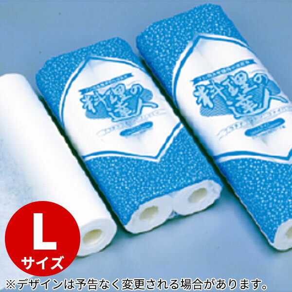 Kitchen Paper - 料理の達人 調理用シート(2ロール) L_業務用 _AG2380