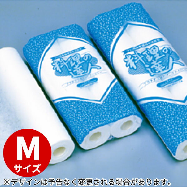 乐天商城 - 料理の達人 調理用シート(2ロール) M_業務用 _AG2381