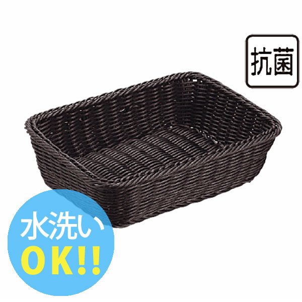 Rakuten - パン バスケット _ プリートPP角型バスケット ブラック DS100-27-BK 27型_かご _AK3437