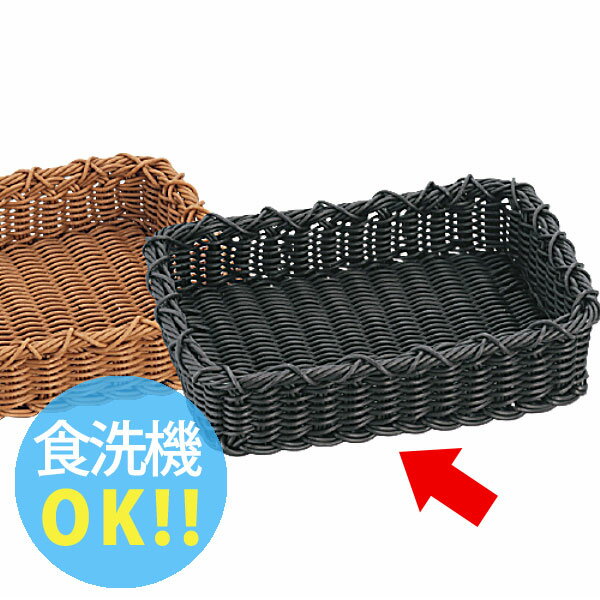 ��ʪ���� _ PP�ѷ��ա��ɥХ����å� �ǥ��졼�ȥ��å� VB-962-BK 45�� �֥�å�_���� _AK3479