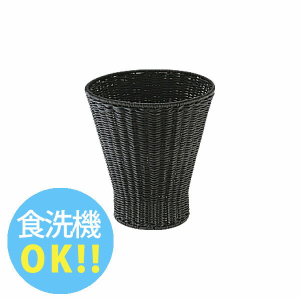 Rakuten - 果物かご _ PP丸型ベース ブラック VB-982-BK 小_かご _AK3487