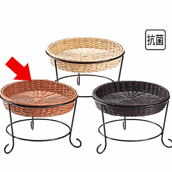 Plastic - パン バスケット _ スタンドC 高 バスケット付 DS511-25-BR ブラウン_かご付きスタンド _AK3522