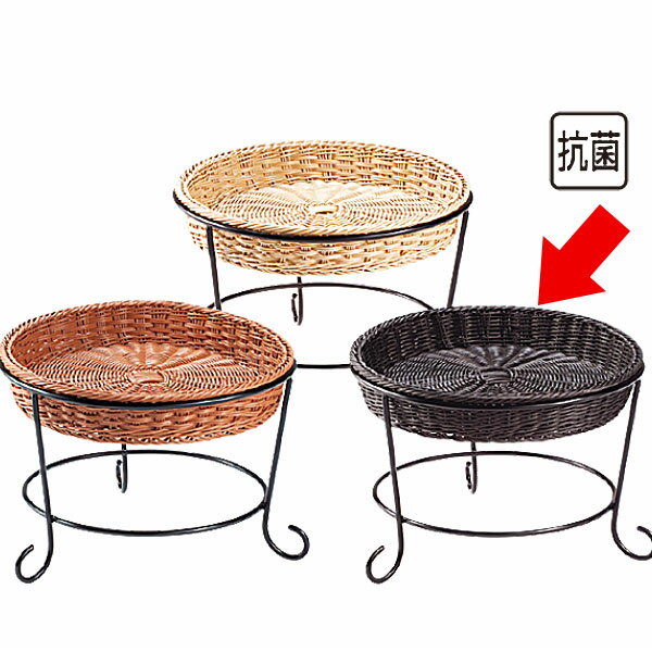 パン バスケット _ スタンドC 高 バスケット付 DS511-25-BK ブラック_かご付きスタンド _AK3523