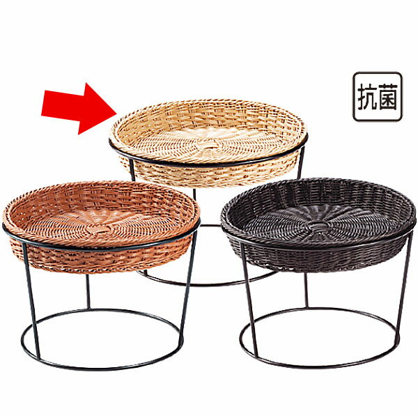 Rakuten - パン バスケット _ スタンドE 高 バスケット付 DS513-25-NA ナチュラル_かご付きスタンド _AK3533
