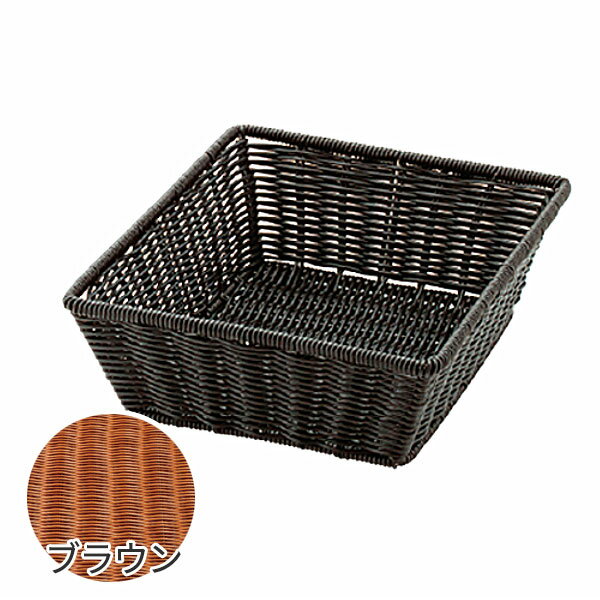 Rakuten - ベーカリーバスケット GN長角1/2サイズ H100mm BB-432-BR ブラウン _AK3930