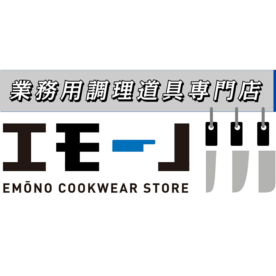 Shop icon