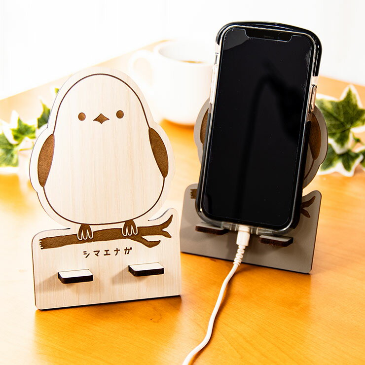 ★P10倍 マラソン期間限定★スマホスタンド 木製 シマエナガ グッズ 雑貨 おしゃれ かわいい メープル ウォールナット 4.0mm厚 MDF 充電コード対応 動画再生 おしゃれ 国産 北欧 雑貨 まとめ買い スマートフォンスタンド iPhoneスタンド スマホスタンド005のサムネイル