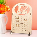 ★ P3倍 5/3〜6日限定★ ピアススタンド 3色から選べる 母の日プレゼント I LOVE MOM 穿孔ボード 収納 アクセサリー ピアス イヤリング ネッ...