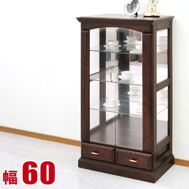 乐天商城 - ★10%OFF★ コレクションケース LEDライト ガラス棚板 キャビネット 完成品 60cm幅 高さ140cm コレクションボード ブルボン大川家具 国産