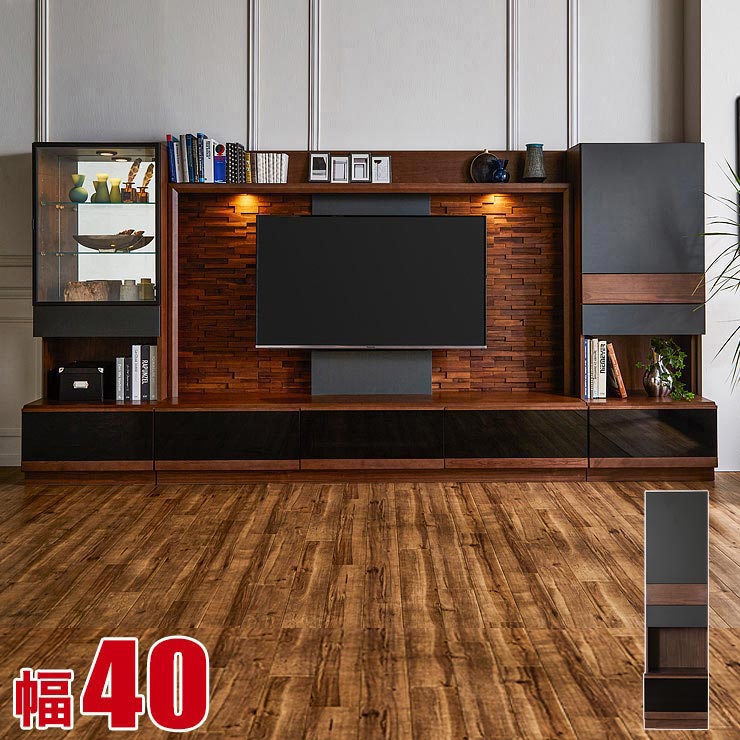 Rakuten - 壁面収納 大川家具 棚 キャビネット 幅40 奥行49 高さ160 キャビネット ブラウン アッシュ 板戸キャビネット グランド 完成品 日本製 高級 無垢 完成品 日本製