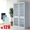 ★ P3倍 20日限定 ★ 食器棚 引き戸 大川家具 ガラススライドドア キッチン収納 キッチンボード カップボード ダイニングボード シンプル 幅120cm ...