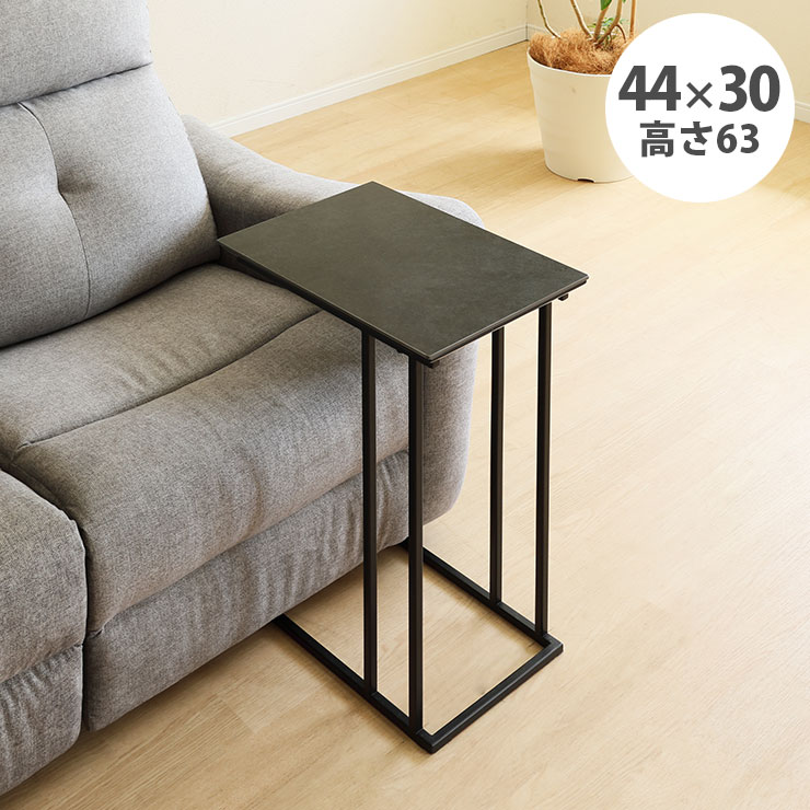 乐天商城 - サイドテーブル ナイトテーブル 木製 完成品 収納 モダン SVN-01 幅44cm ブラック カフェテーブル モダン コーヒーテーブル ベッドサイドテーブル