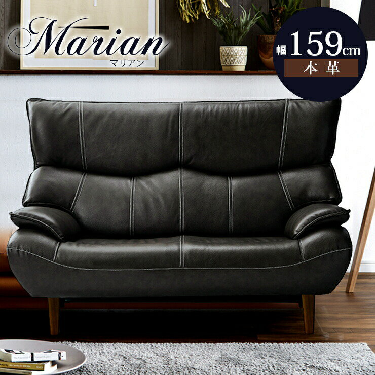 ★P3倍マラソン期間限定★ソファソ...