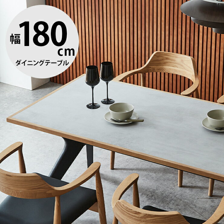 MELLA ダイニングテーブル 21jldHcmuFL._AC_UF350,