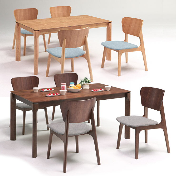 ★ P3倍 7/29〜8/1日限定★ ダイニングテーブル ダイニングセット おしゃれなダイニングシリーズ フェイブ フェイブ ダイニング5点セット 150テーブル+チェア×4脚 ブラウン ナチュラル 椅子 食卓 テーブル シンプル かわいい モダン 新生活 輸入品 北欧 北欧風 シンプル