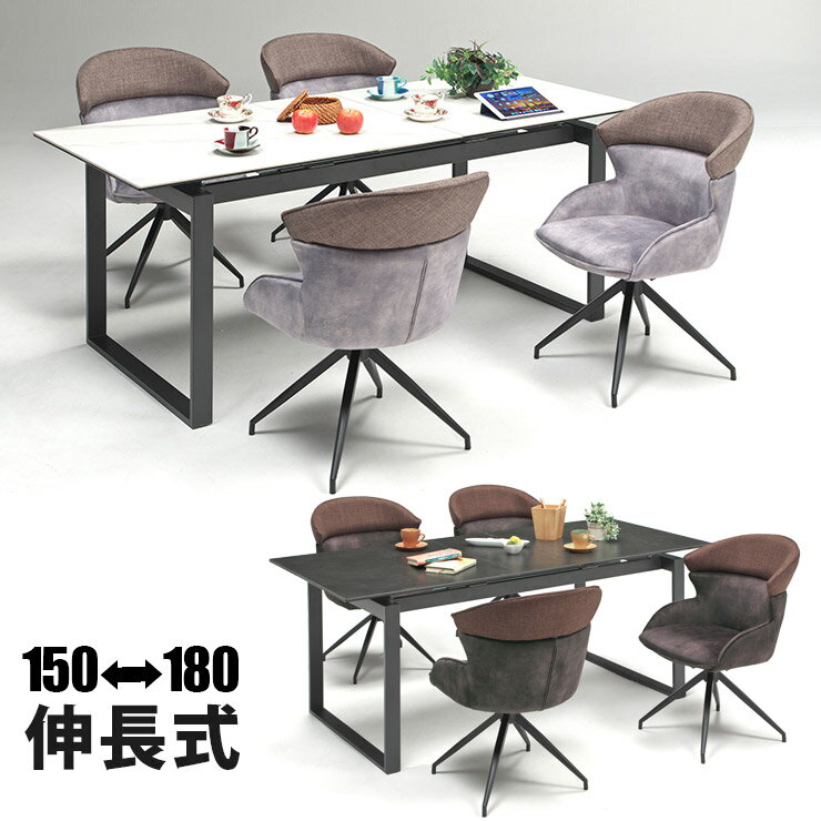 ★P3倍マラソン期間限定★セラミッ...