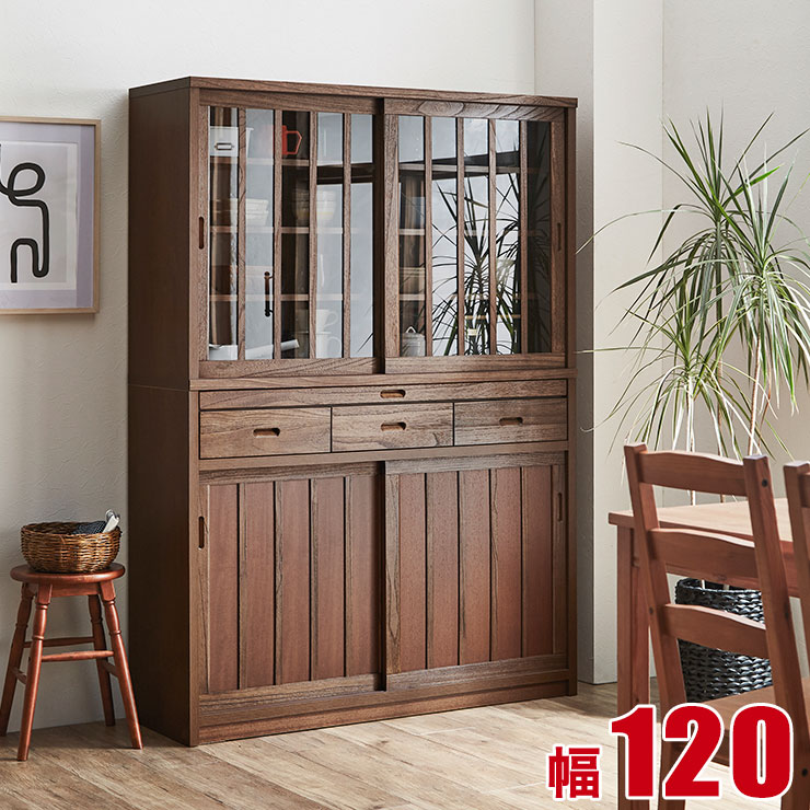 乐天商城 - 食器棚 大川家具 キッチン収納 カップボード ダイニングボード 鎌倉 幅120 生成色 黒茶色 茶褐色 木目 白 和風 おしゃれ 古民家風 格子 キッチンキャビネット 完成品 日本製