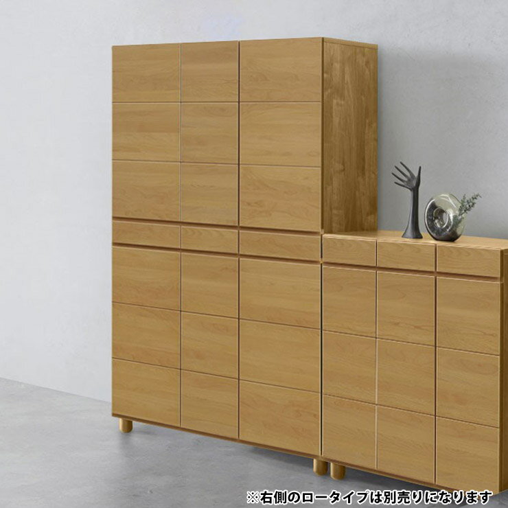 Rakuten - ★10%OFF★ 下駄箱 大川家具 シューズボックス 玄関収納 シューズラック 玄関 収納 スリム 靴箱 おしゃれ ハイタイプ 幅104 耐震 木 北欧 北欧風 耐震ダボ ゴールド 104H 国産 日本製 完成品