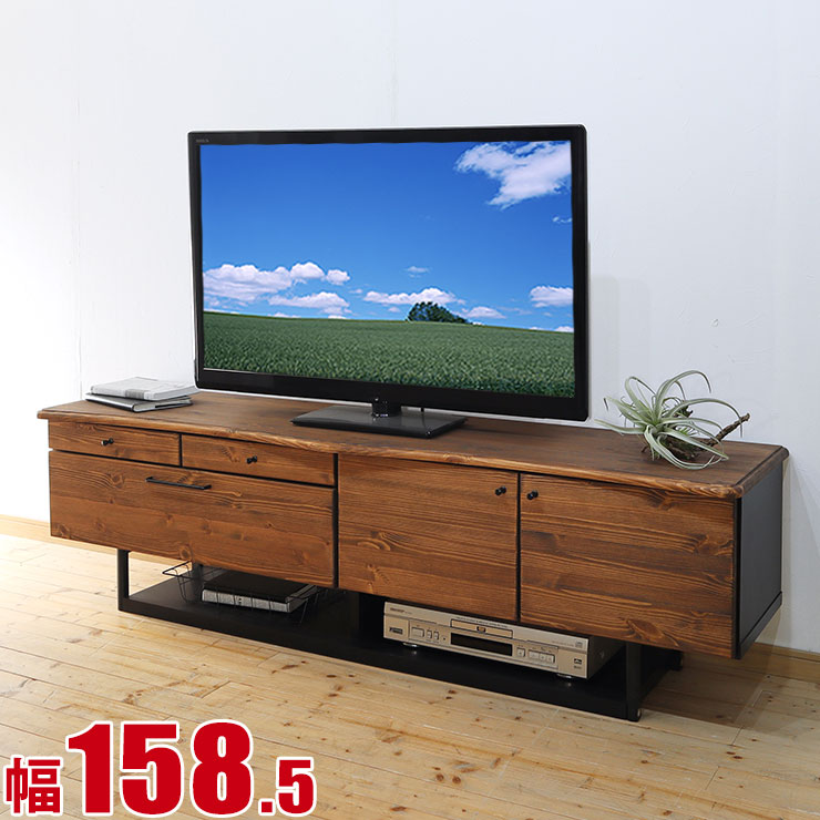 乐天商城 - テレビ台 ローボード 大川家具 テレビボード 北欧風 カントリー おしゃれ かわいい リベック 幅158.5 TVボード 天然木 日本製