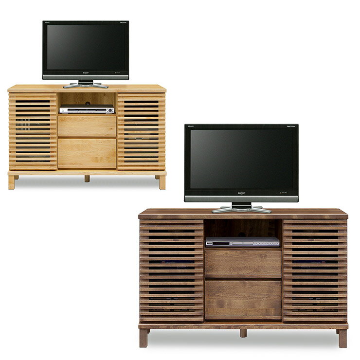 Rakuten - ★51%OFF★ テレビ台 テレビボード 完成品 大川家具 収納 TV台 テレビラック ロータイプ おしゃれ TVボード ローボード 幅120 シンプル 北欧 北欧風 無垢 無垢材 木 カナリアII 120TVボード 国産 日本製