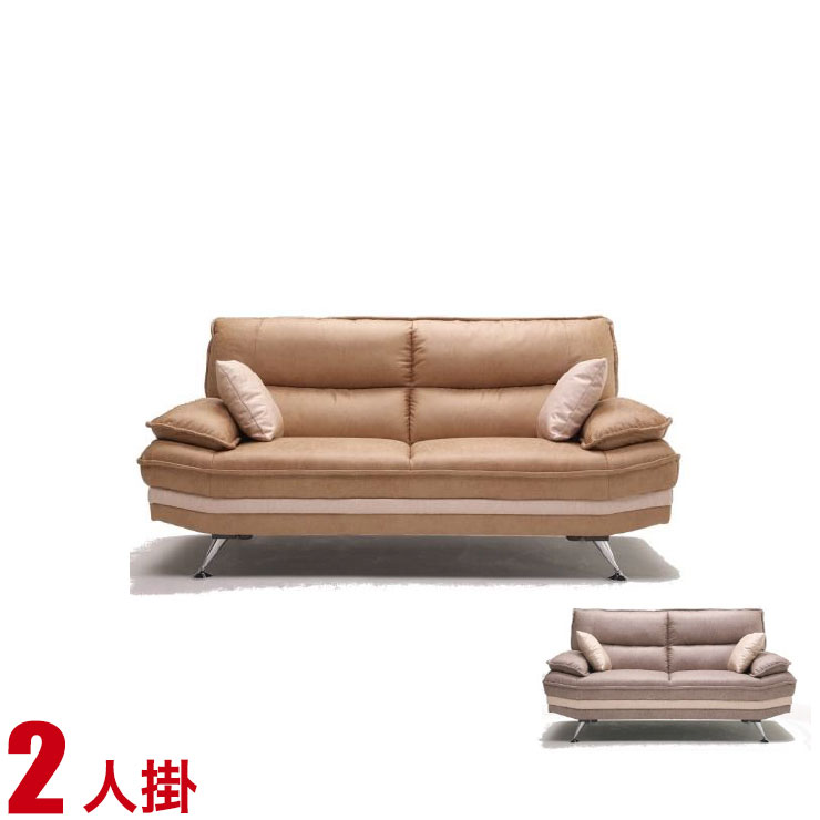 Rakuten - ★10%OFF★ ソファ DELIA III（デリア3） 2人掛け 2人用 カフェ ライトグレー 幅160cm 寝椅子 肘付き モダン おしゃれ ファブリック 完成品 輸入品