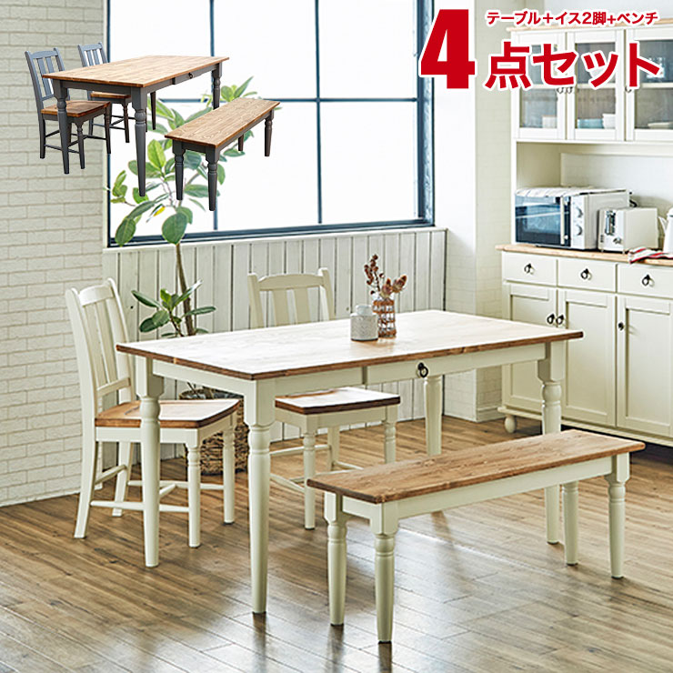 Moko様4　シャビーシック　フレンチカントリー　ダイニングチェア4 Moko様4 シャビーシック フレンチカントリー ダイニングチェア4 Moko様