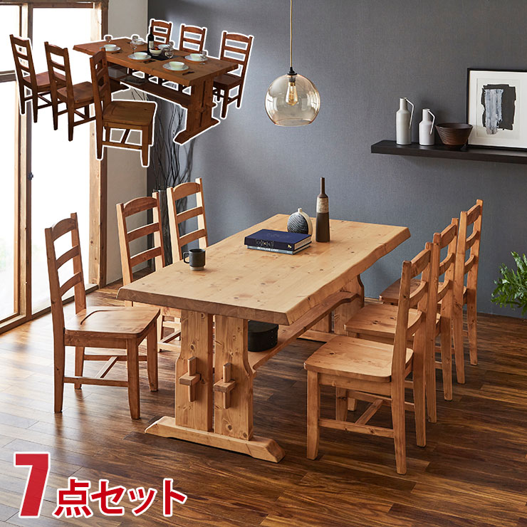 Rakuten - ★10%OFF★ ダイニングテーブル ダイニング7点セット フォレスト 幅180テーブル チェア6脚 ダイニングテーブルセット 6人用 ブラウン パイン材 無垢 木製 カントリー モダン テーブル 食卓 在宅 リモートワーク 輸入品