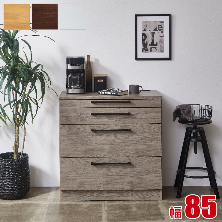 ★24日10％OFFクーポンあり★ キッチンカウンター 大川家具 キッチン収納 レンジ台 レンジラック ソリッ..